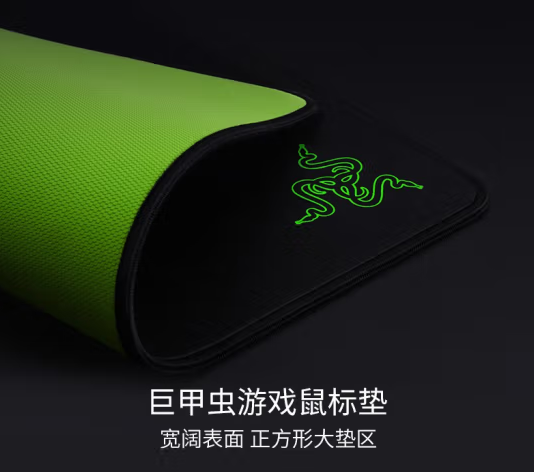 游戲鼠標(biāo)墊入門(mén)級(jí)、高性價(jià)比、職業(yè)款、競(jìng)技版和經(jīng)典系列推薦