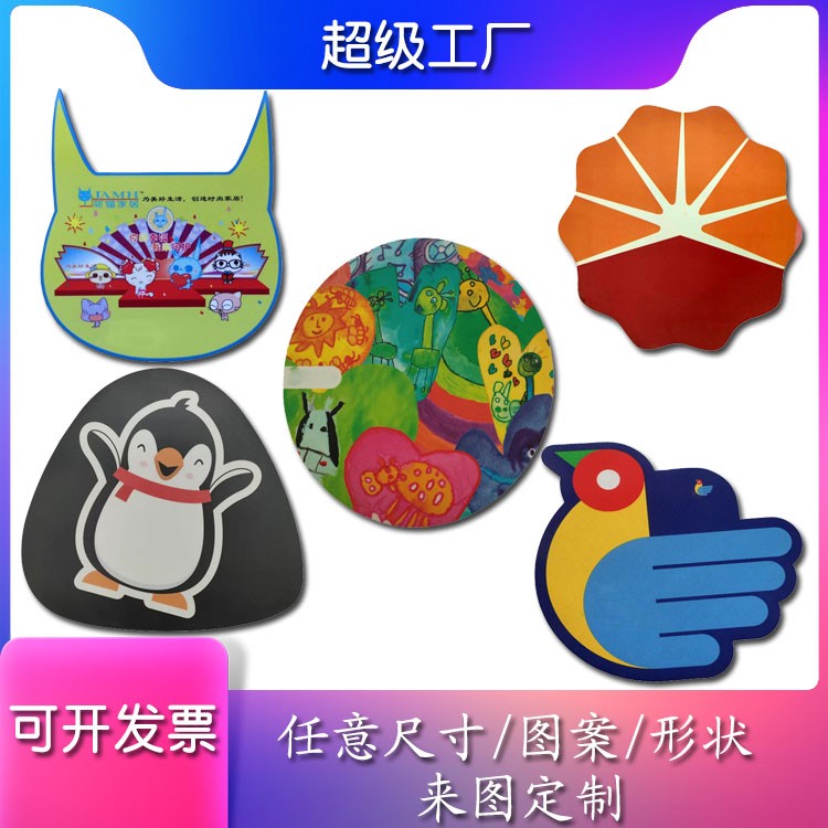 通亞工藝品鼠標(biāo)墊支持來圖定制 可選尺寸、厚度、顏色、款式、材質(zhì)