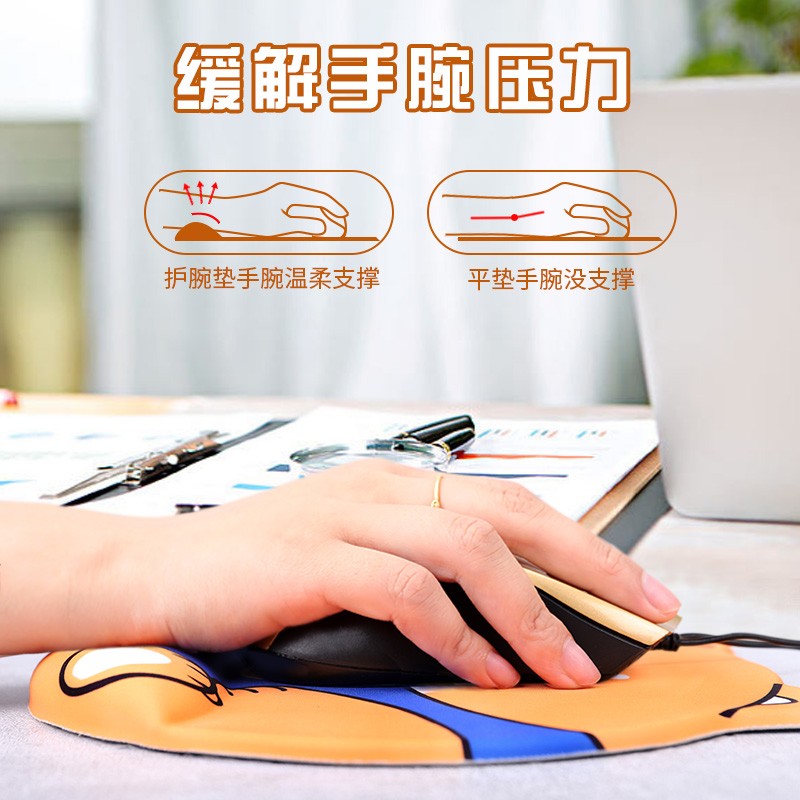 如何選擇一家靠譜的鼠標(biāo)墊生產(chǎn)廠家？
