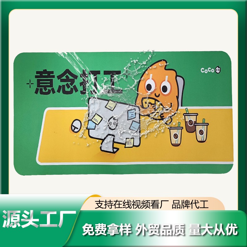 有哪些東西可以完美代替鼠標(biāo)墊？